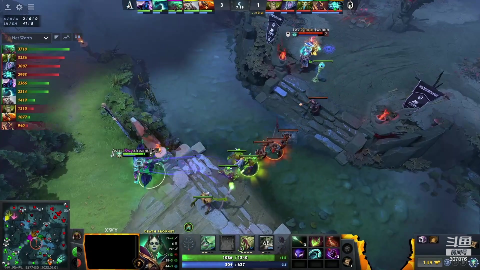 【2023-03-01 00点场】夏一可死毒舌_：鸽：随缘播一会儿，看看major