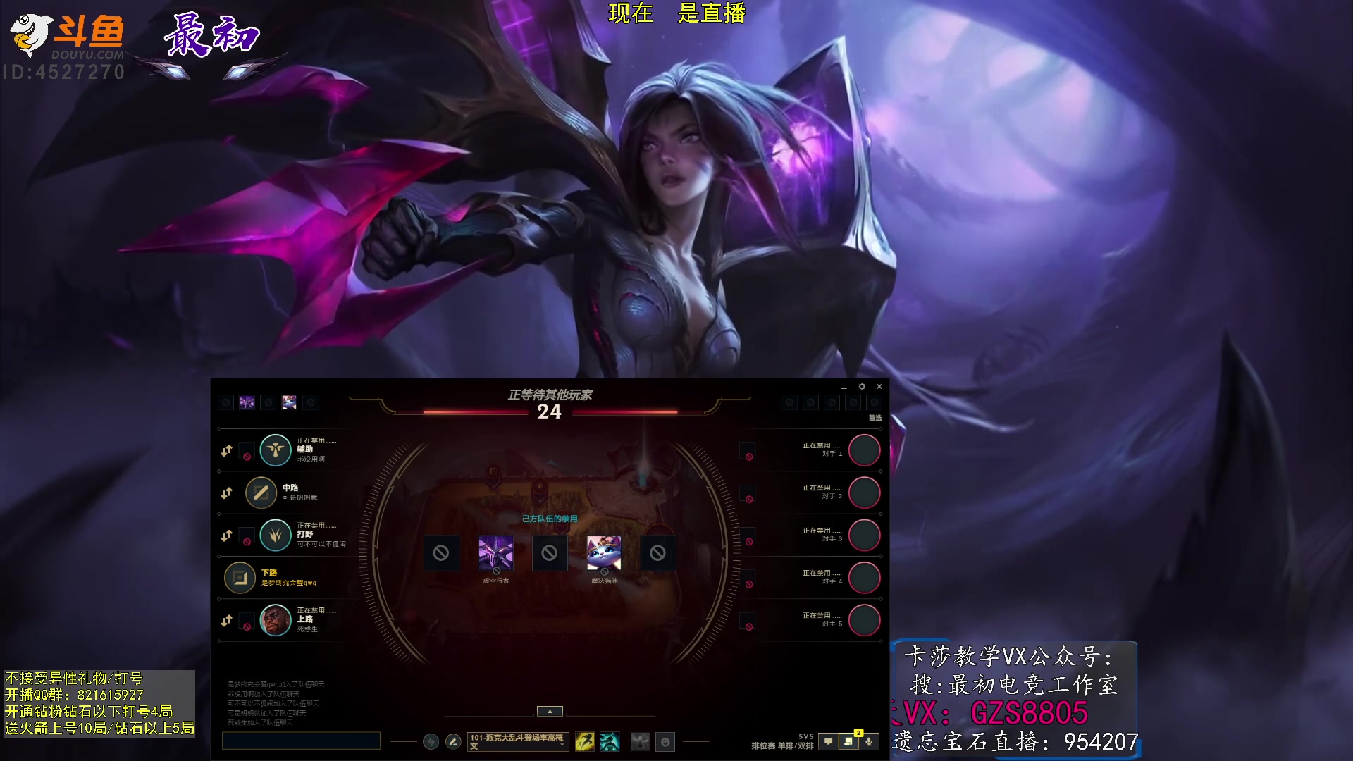 【2023-03-01 15点场】最初卡莎：第一卡莎：每盘不一样的玩法