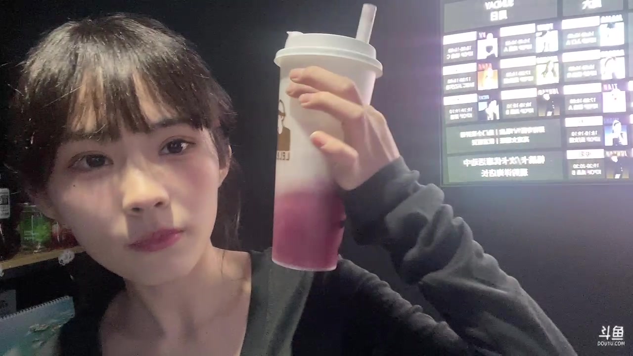 【2023-03-01 21点场】不2不叫周淑怡：淑怡：双倍亲密度