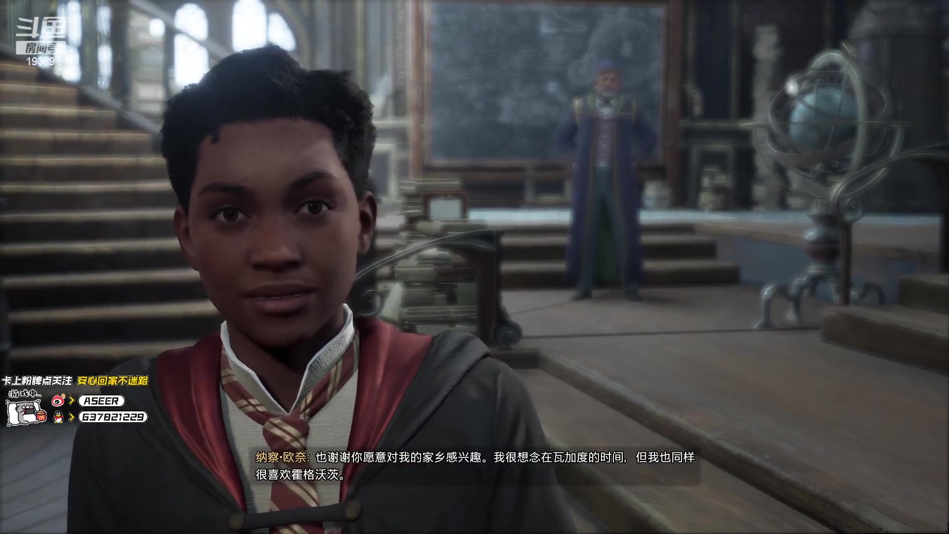 【2023-03-01 18点场】预言家lol：每天开心点开心点