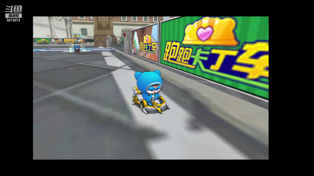 【2023-03-01 11点场】AMGXX：跑车.....