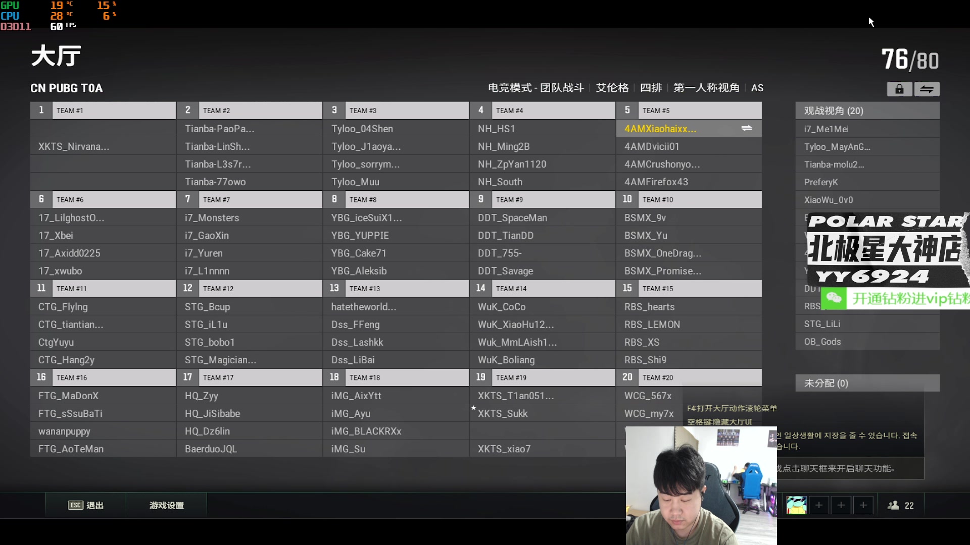 【2023-03-01 17点场】4AM小海xx丶：月初了！加把劲！