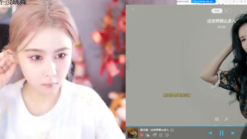 【2023-03-01 12点场】果冻cc007：恭喜feifei喜提五十级牌子~~