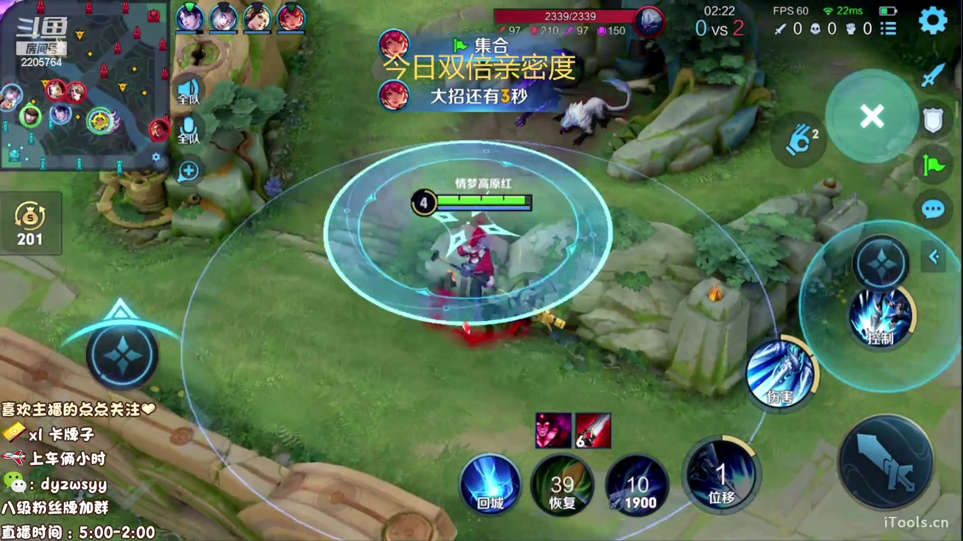 【2023-03-01 11点场】赵猥琐丶赵云导师：最强赵云  95-108星