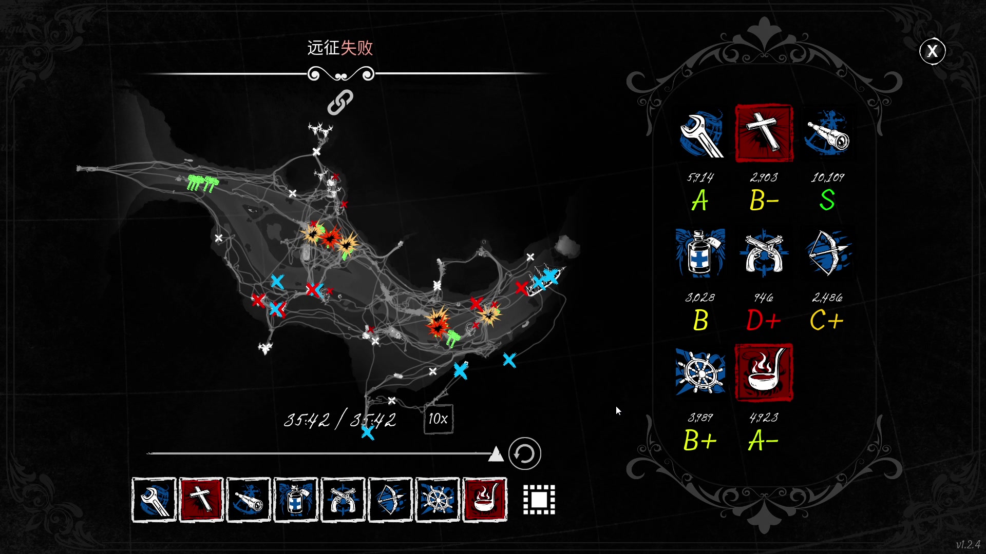 【2023-02-27 23点场】朝雾曦和：开一下船，周一好