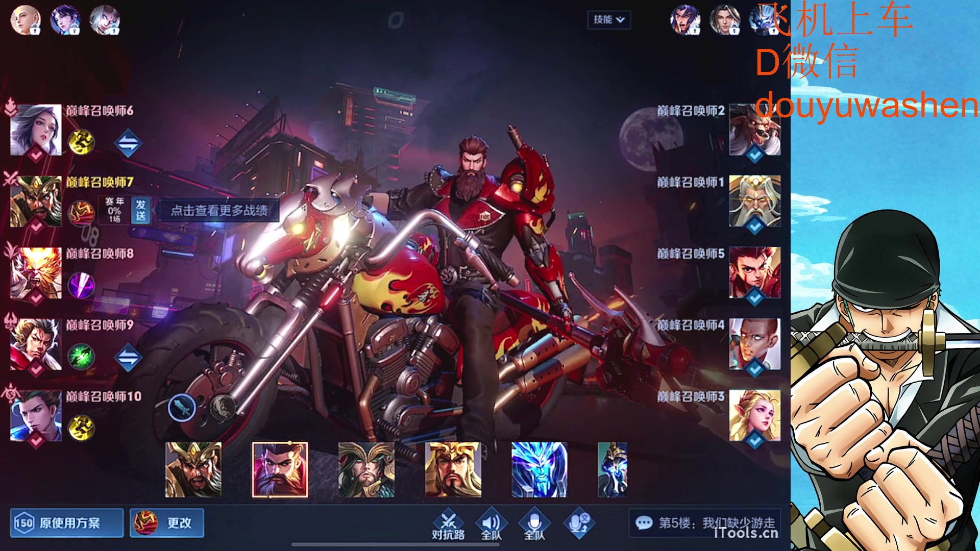 【2023-03-01 21点场】小小青蛙笑i：蛙神：永远的神！！！！！