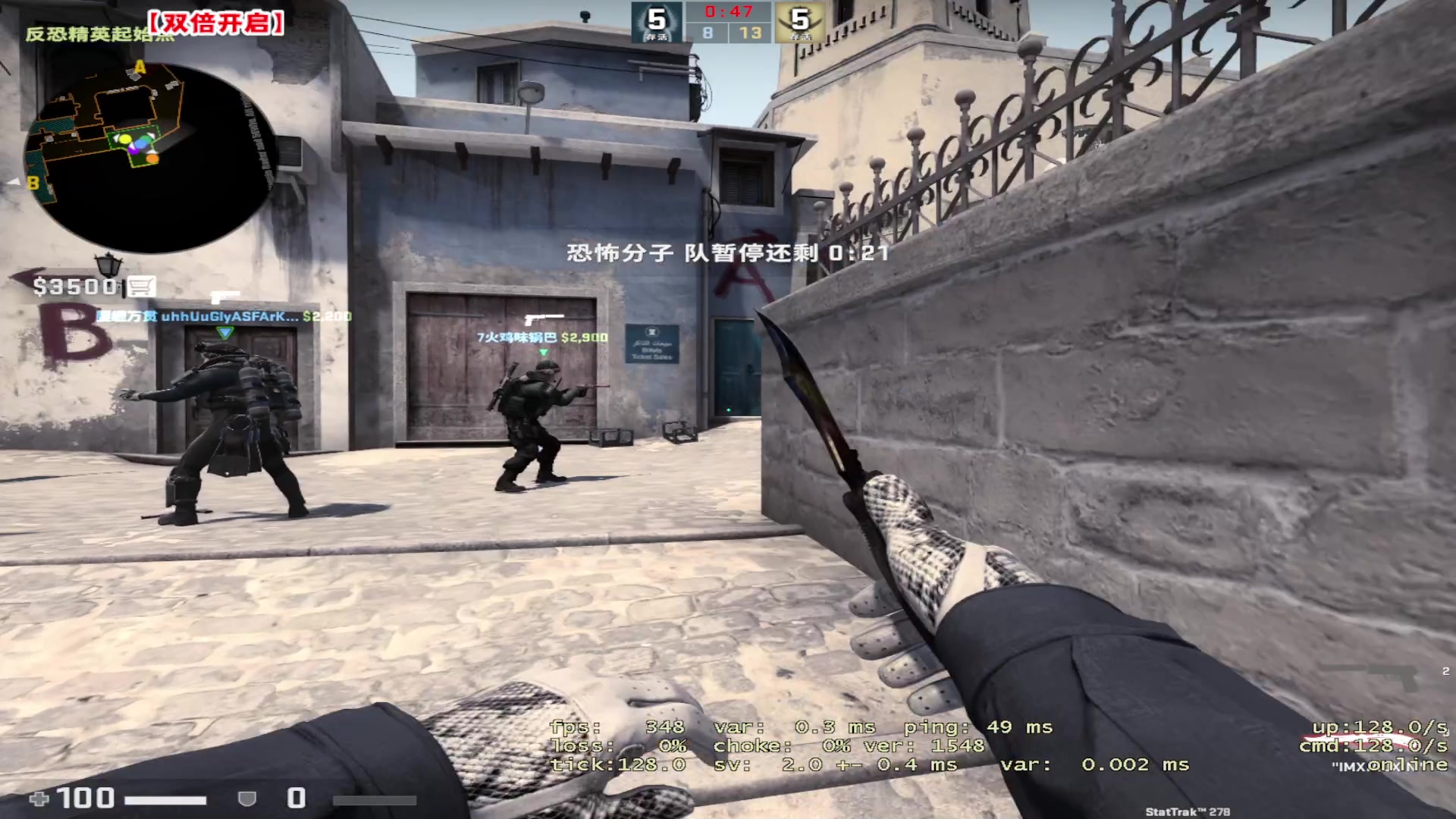 【2023-02-28 22点场】imxiaoxin：【✘-✘】嘿嘿嘿我来鸟~