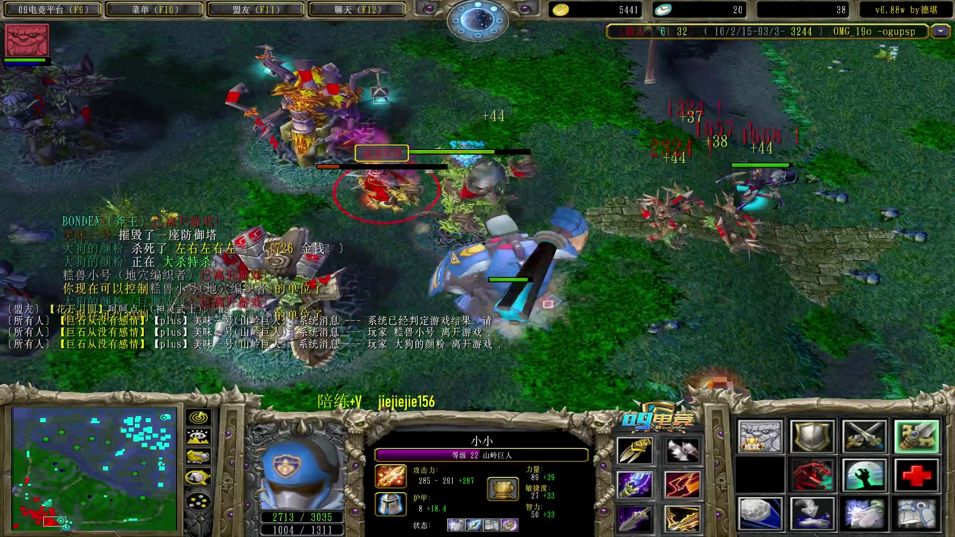 【2023-02-28 21点场】肖璐s：omg 赛季 巅峰九连