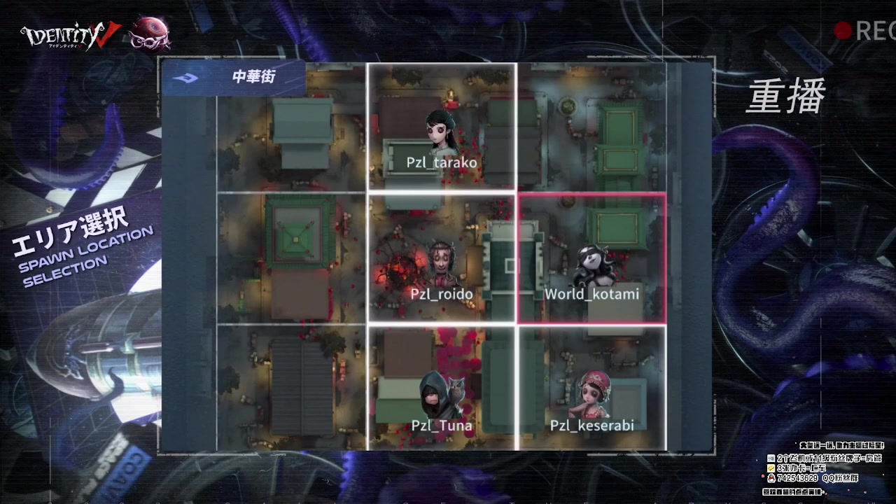 【2023-03-01 17点场】第五人格锅锅：奥里给冲冲冲 9552600