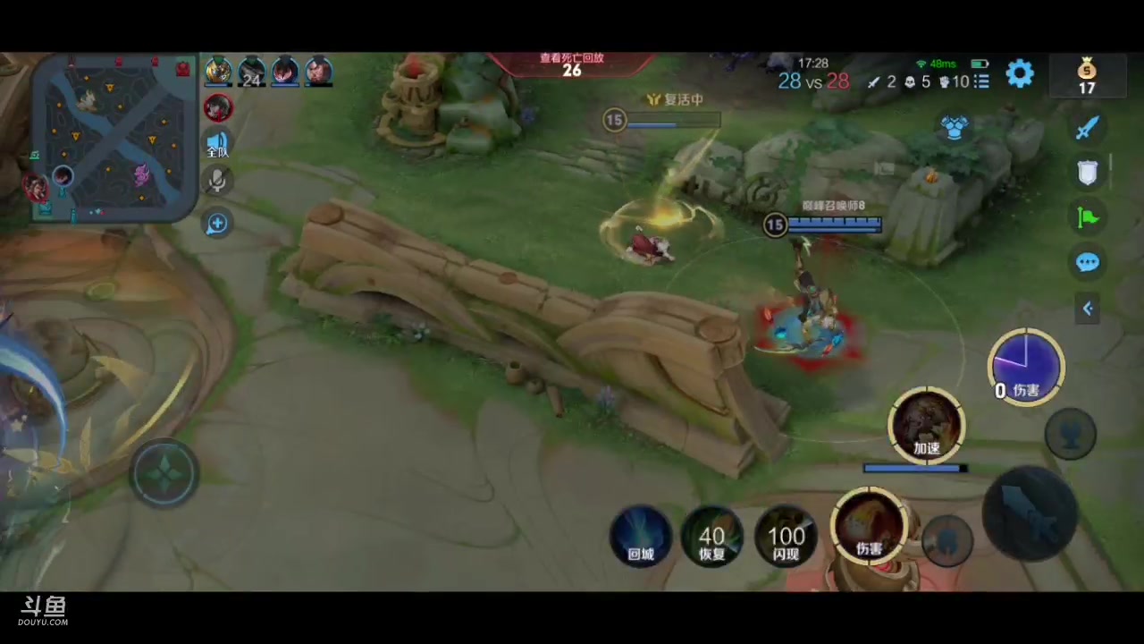 【2023-03-01 21点场】饺灬灬子：40星上50星！