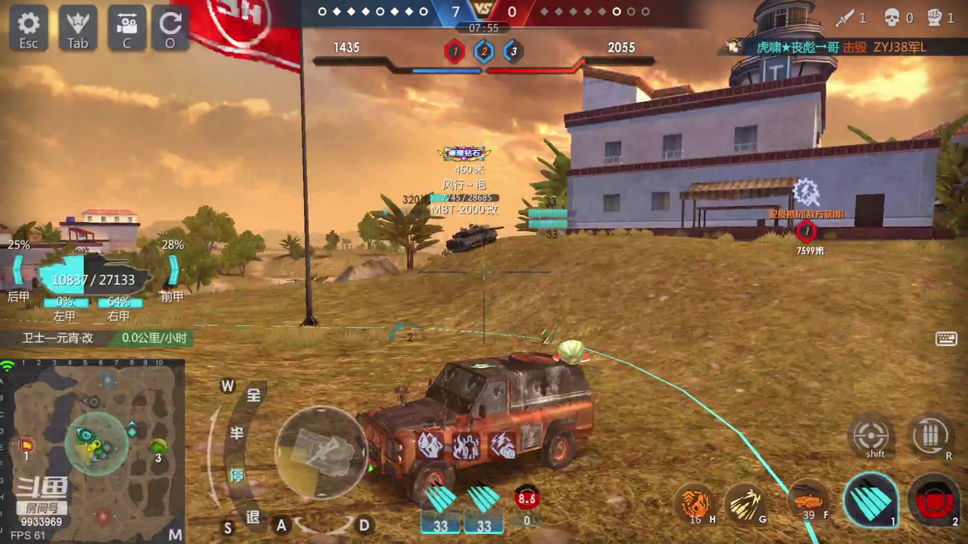 【2023-03-01 00点场】神怒布雷多：神怒布雷多的直播间