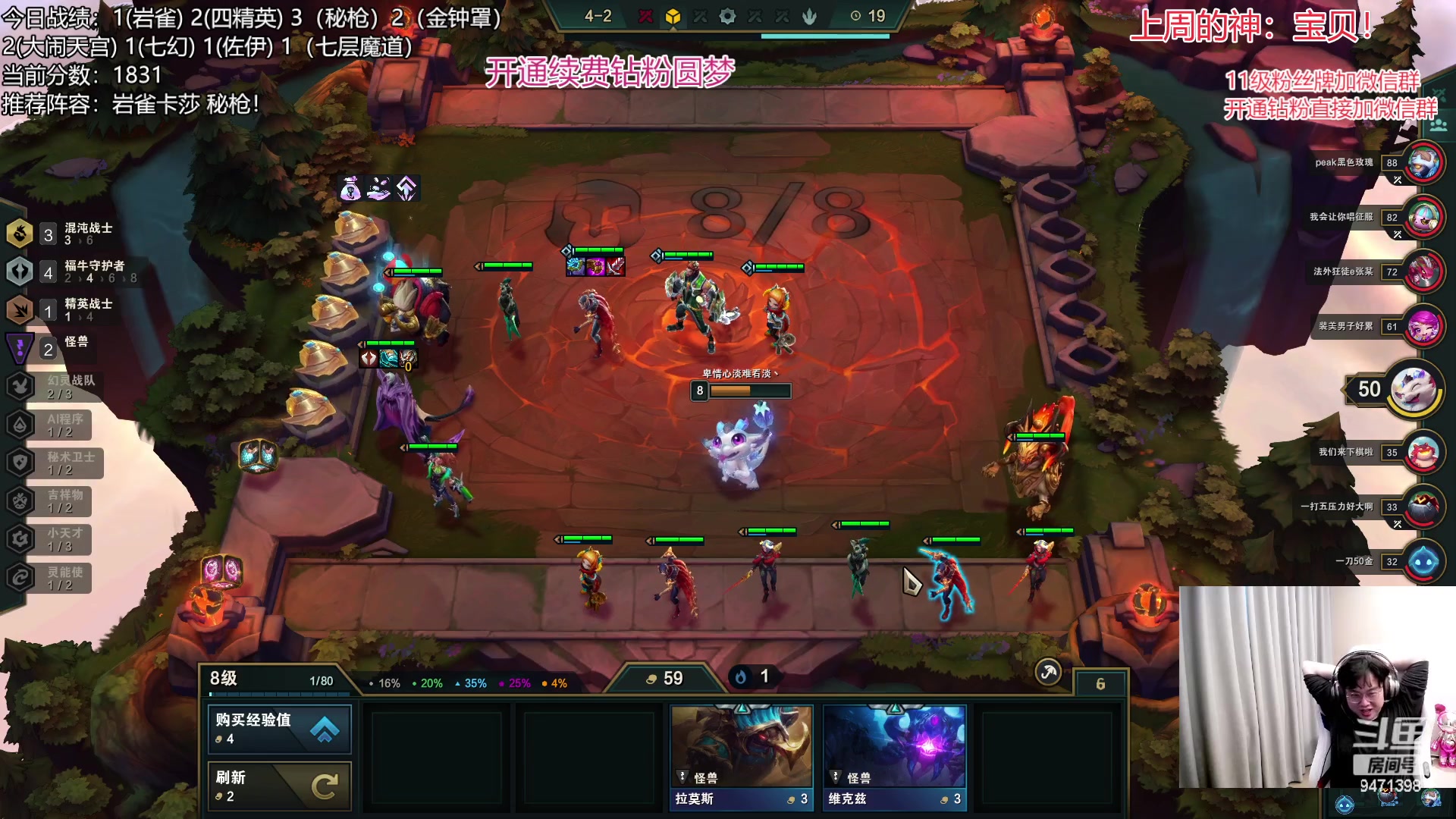 【2023-03-01 14点场】NB丶小飞：小飞：2000分赛季末圆梦教学！！