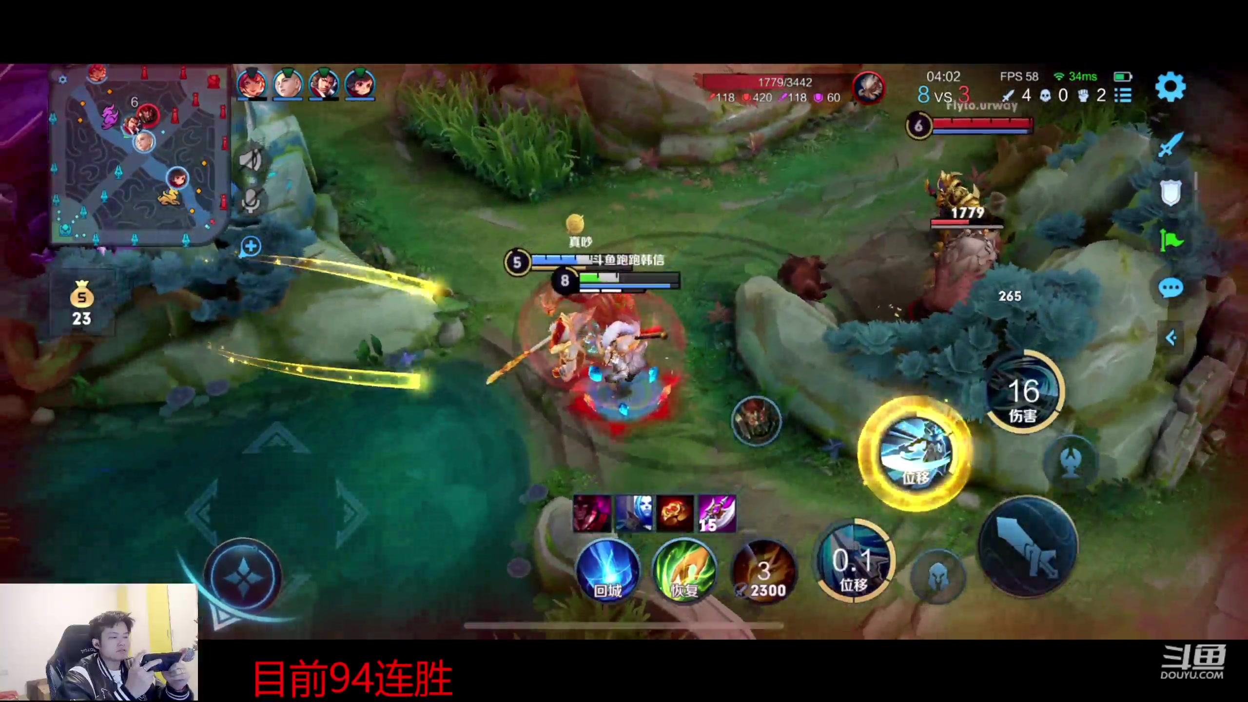 【2023-03-01 20点场】韩跑跑ovo：98连胜冲击100连胜