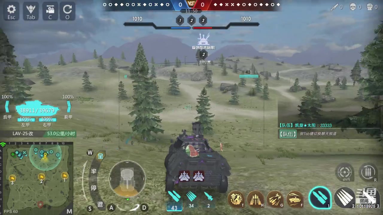 【2023-02-28 19点场】神怒流云飞沙：流云飞沙的直播间