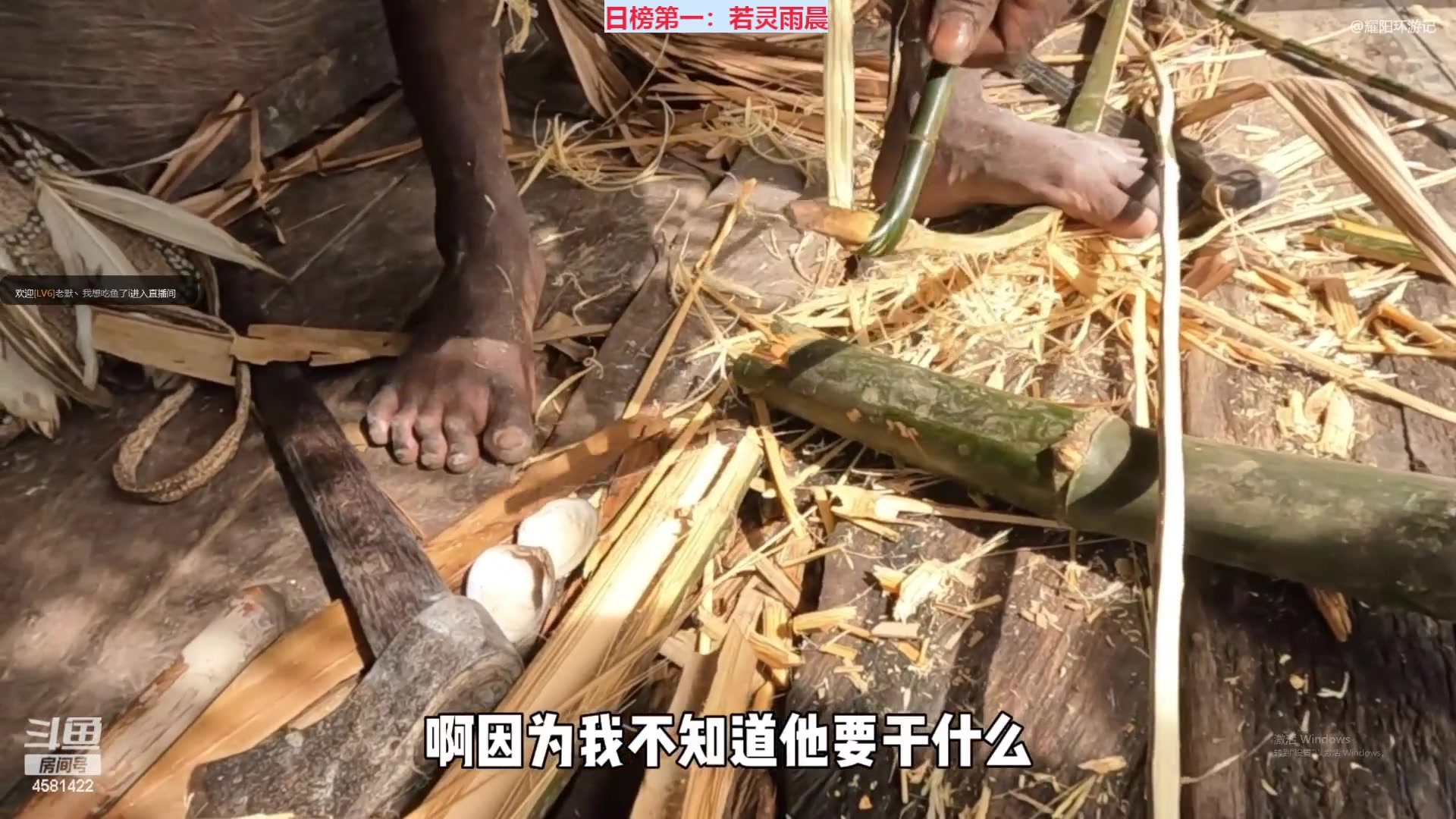 【2023-02-28 21点场】迷人的卿姐姐i：欢乐的时光开始啦 4581422