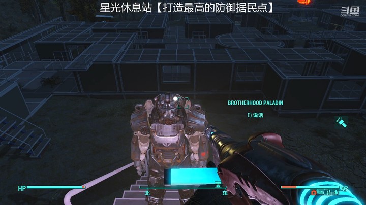 乾坤70传说的精彩时刻：星光休息站【最高防御居民点】上