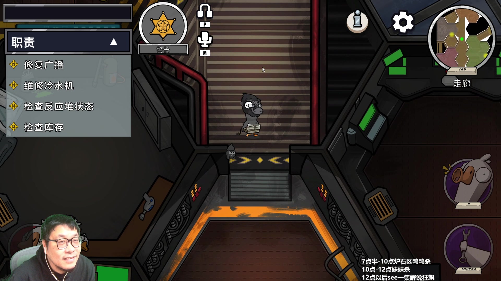 【2023-03-01 21点场】王师傅精益求精：老男人之直播间~~~