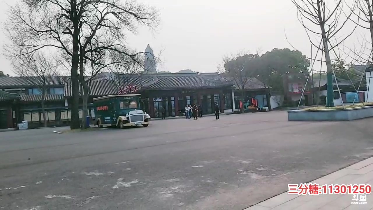 【2023-03-01 14点场】洪湖小肖：徒搭上海第3天—苏州
