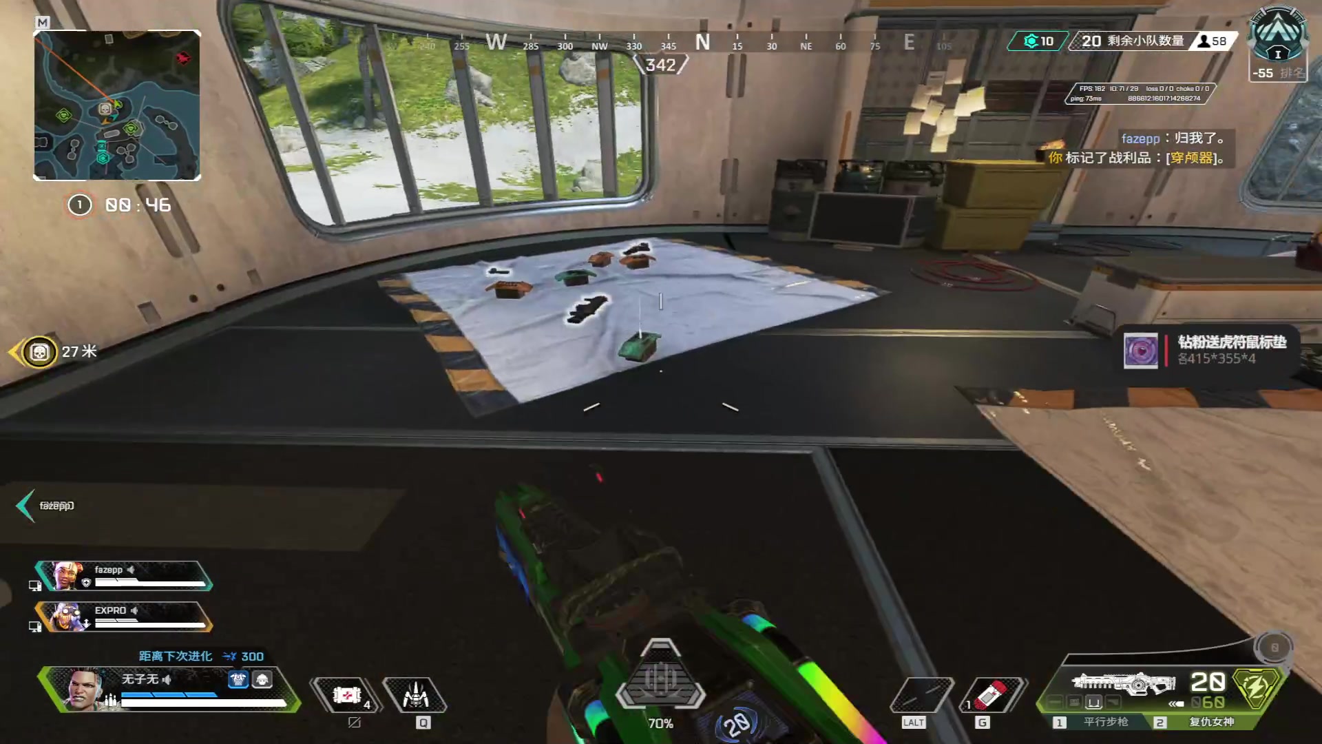 【2023-02-28 23点场】CSGO解说伟伟：看会儿POV玩A