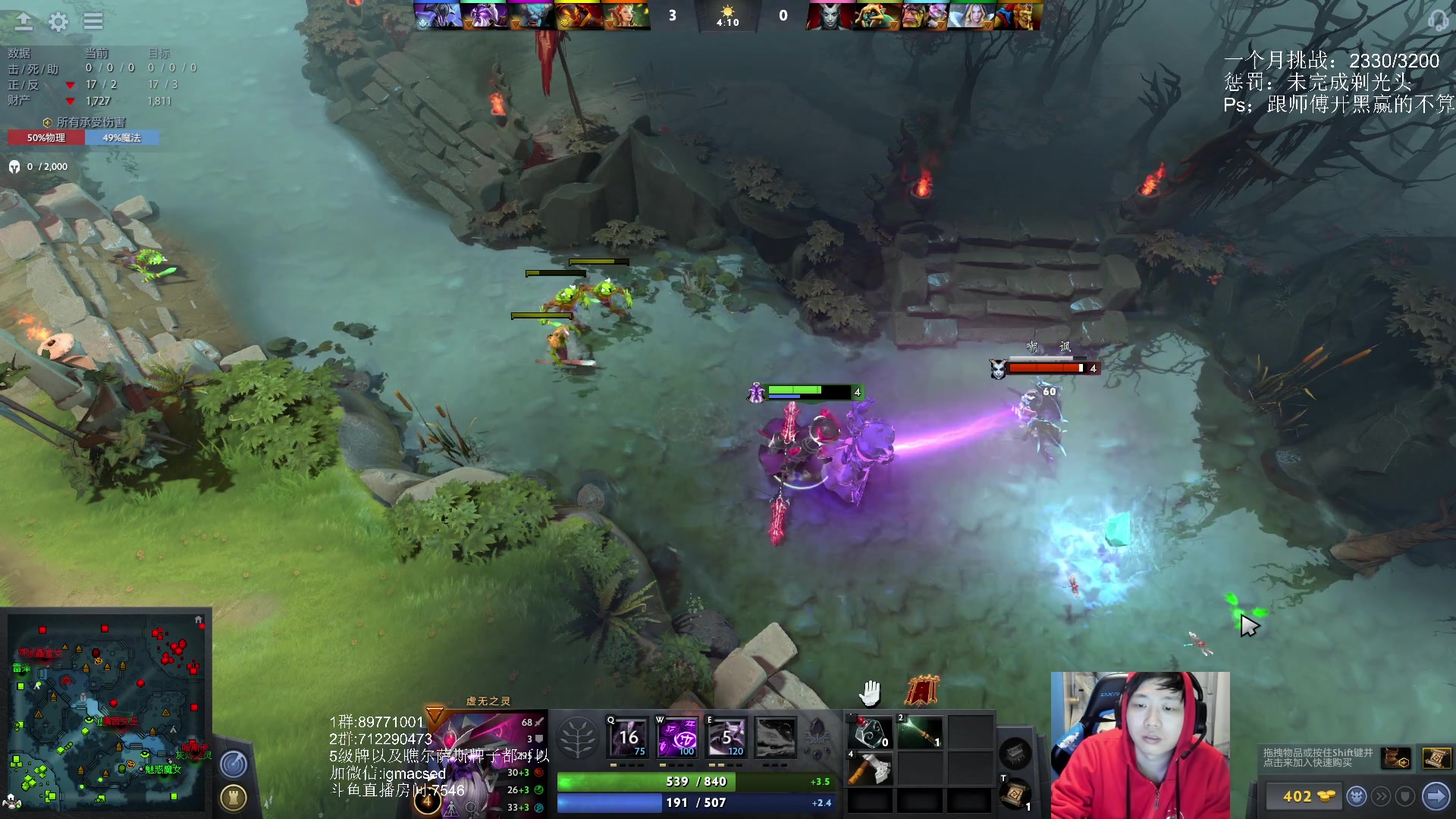 【2023-02-28 20点场】igmacsed：休整个毛，继续加练，证明自己