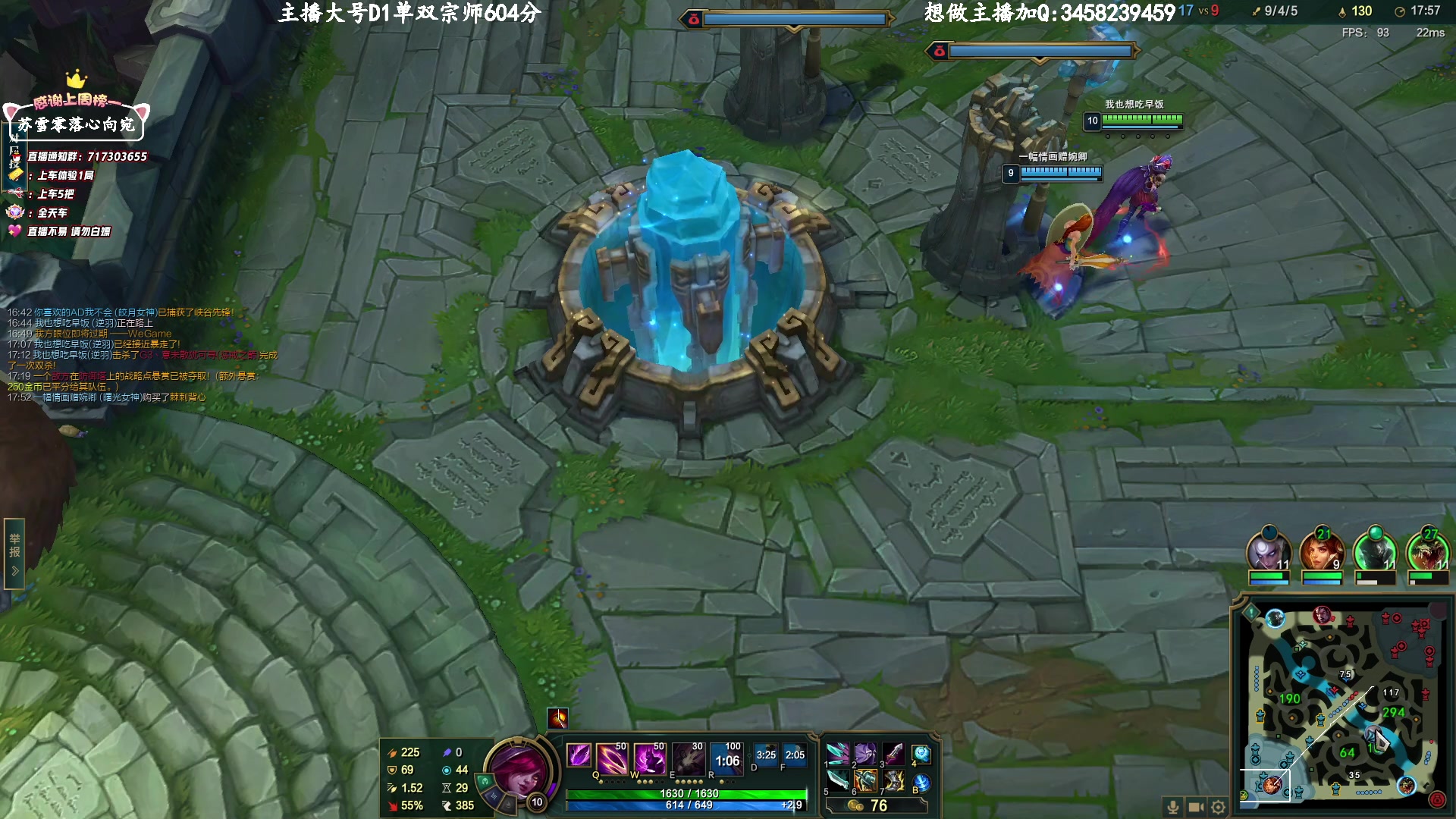 【2023-3-1 23点场】苏宛儿丶:【钻粉狂欢】大温柔主播从不发脾气