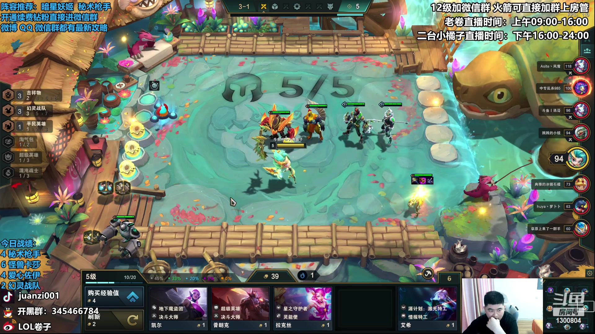 【2023-03-01 11点场】卷子丶：攻速小子—顶级枪手！！！