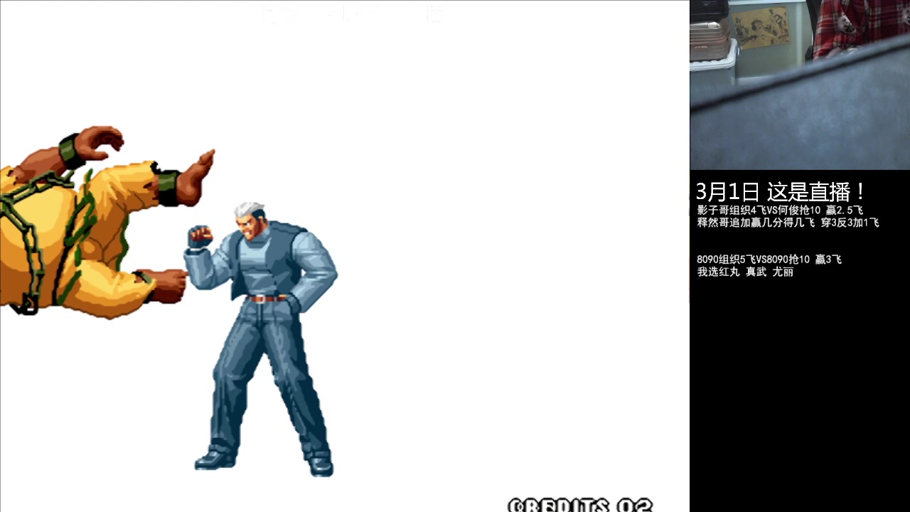 【2023-03-01 20点场】重庆辉輝：憧憬传媒独家冠名！