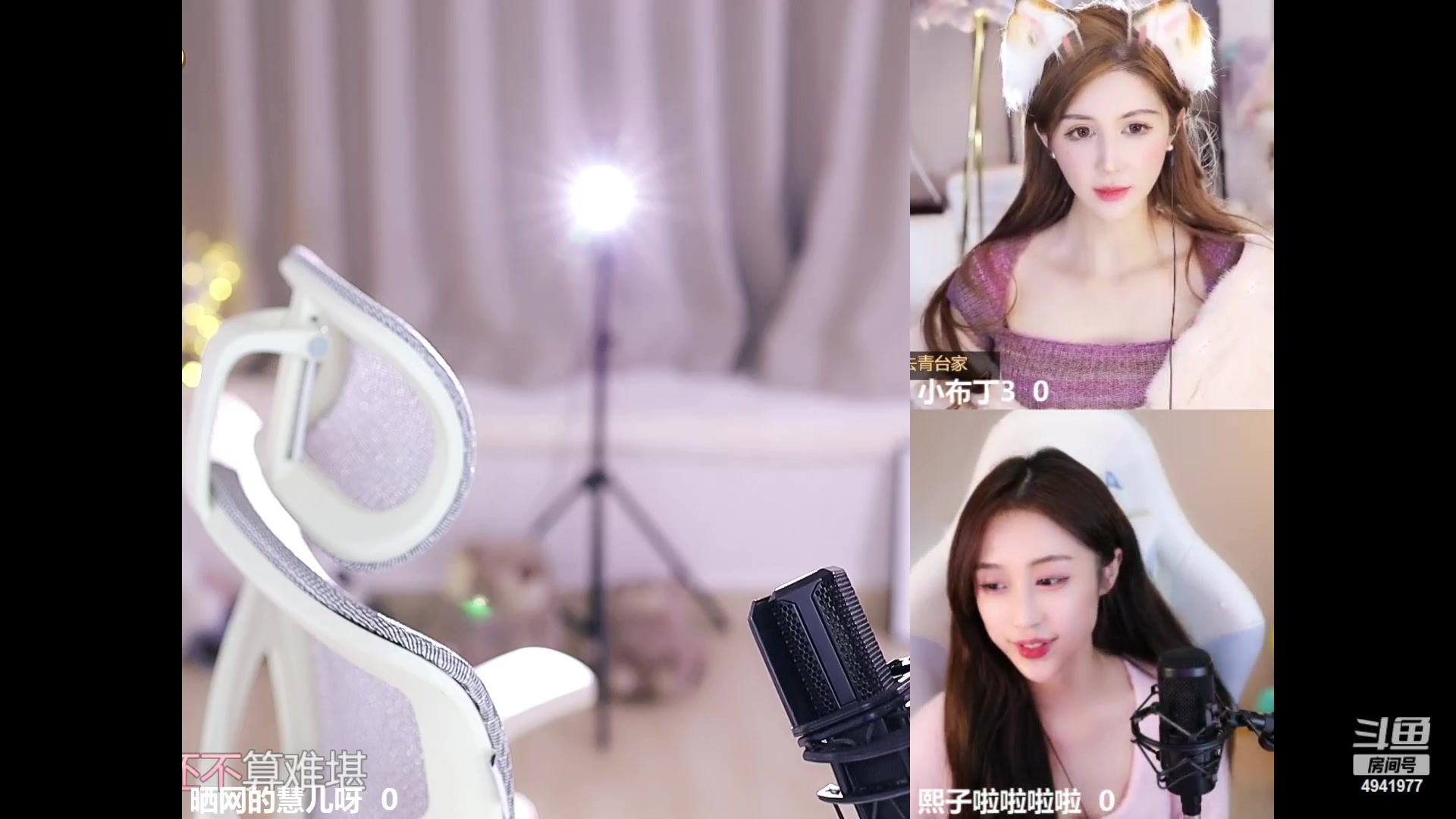 【2023-03-01 00点场】晒网的慧儿呀：做个快乐的小狗~