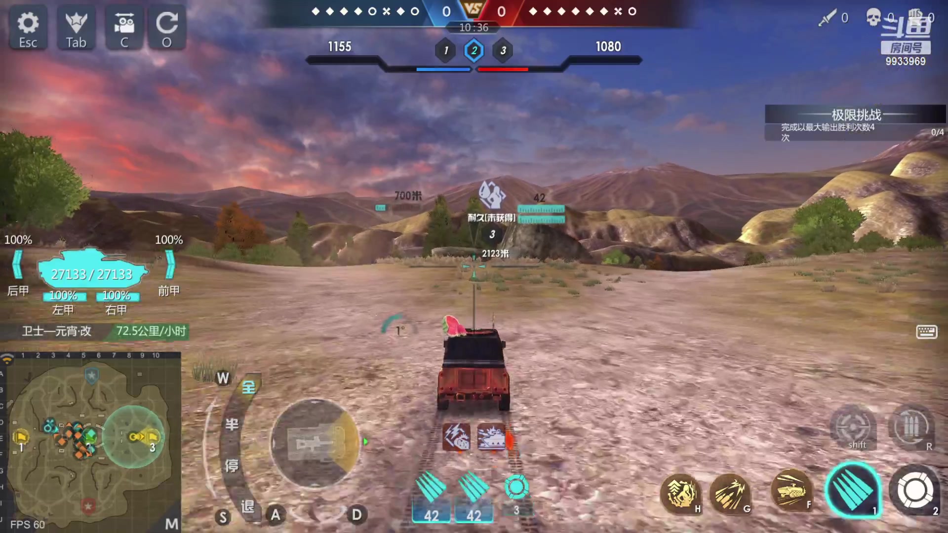 【2023-02-27 15点场】神怒布雷多：神怒布雷多的直播间