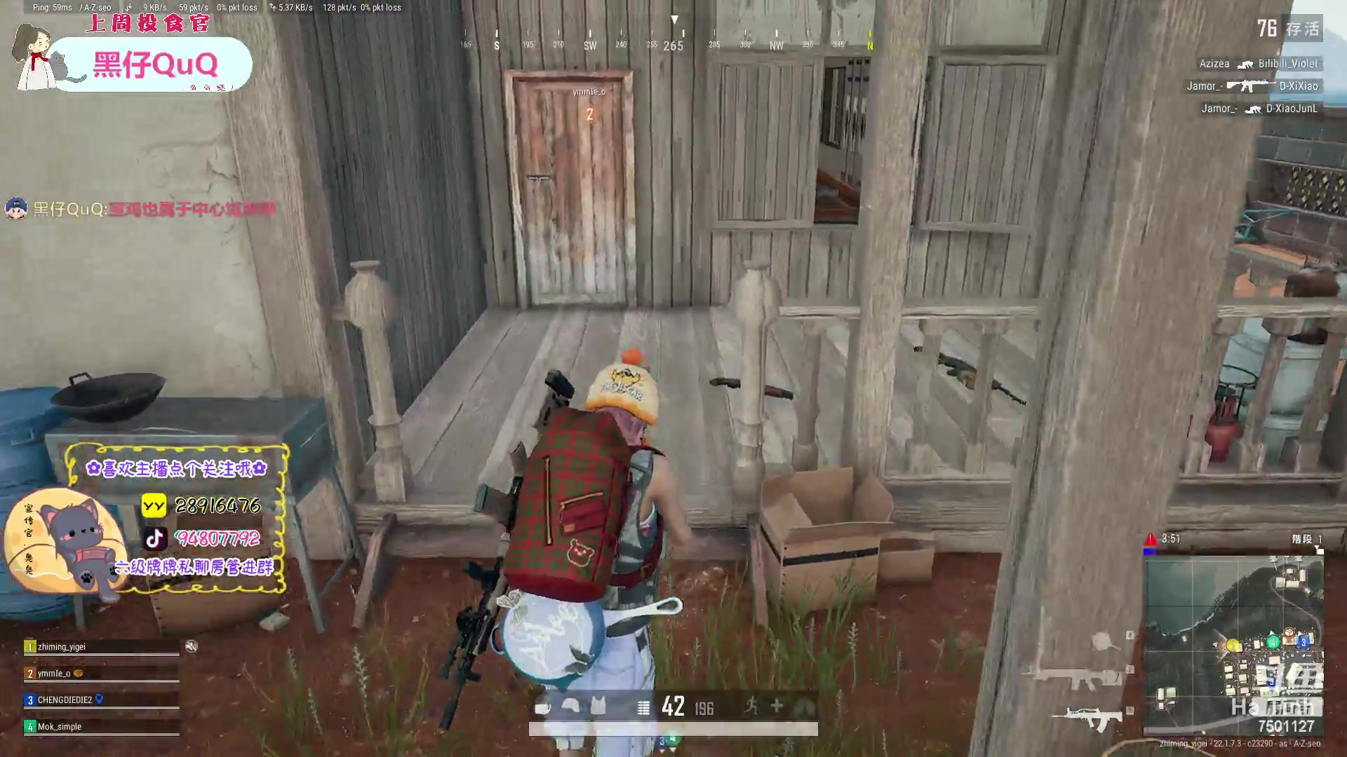 【2023-02-28 21点场】哦呦orz：【小奶团】啊哈~