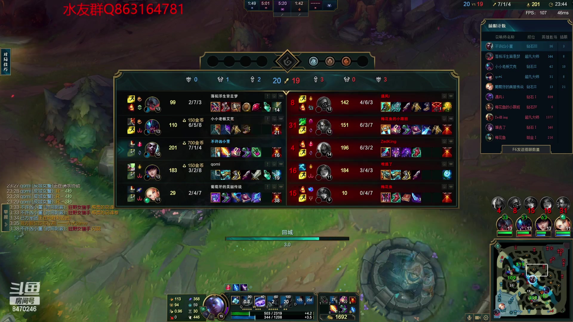 【2023-03-01 00点场】小老板丶艾克：上工上工上工