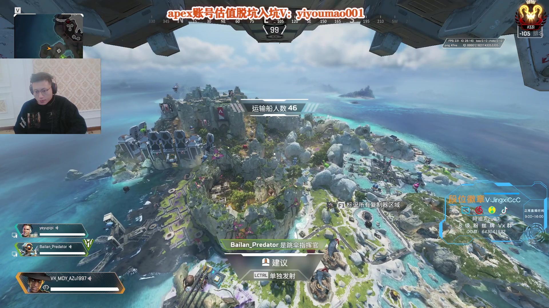 【2023-02-28 10点场】阿祖AZu2tap：6点捍卫者杯决赛！！！！