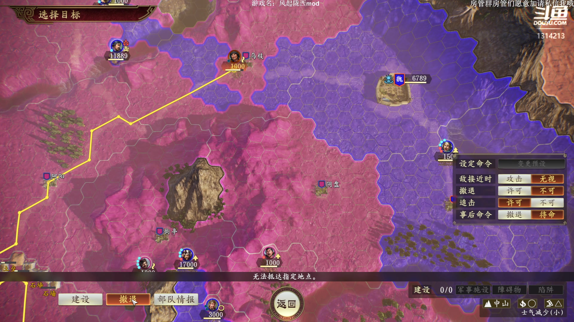 【2023-02-28 21点场】阿良林暦：快乐每一天~ 1314213