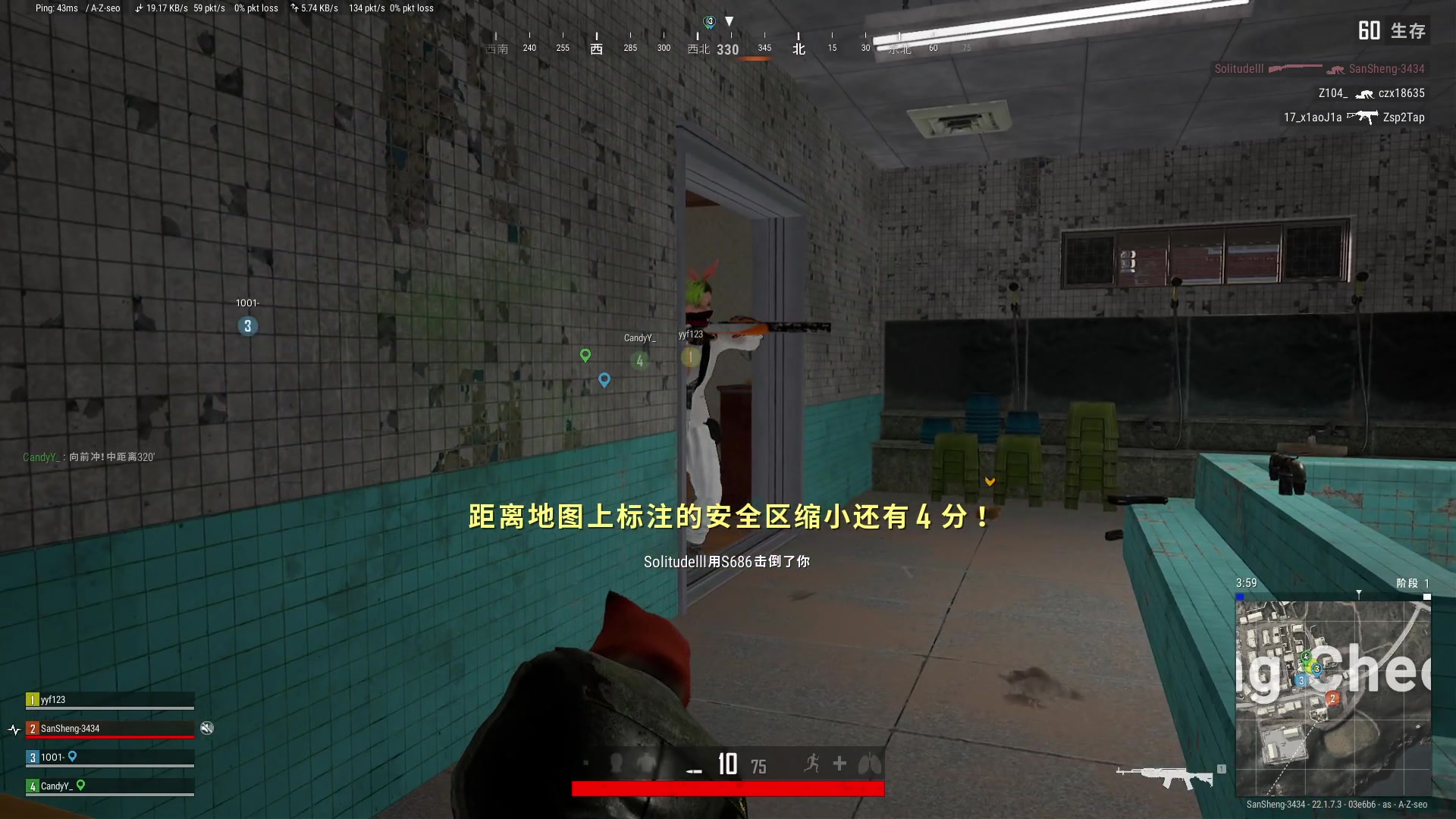 【2023-03-01 14点场】叁肆叁肆：凯瑞王归来.!~