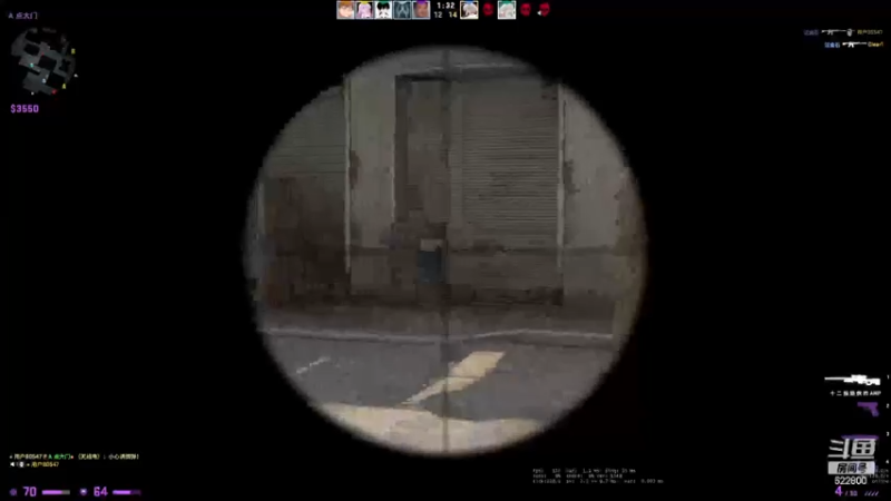 【2023-02-28 21点场】Jean沐半仙：)沐半仙 烬火英雄 猛冲15层