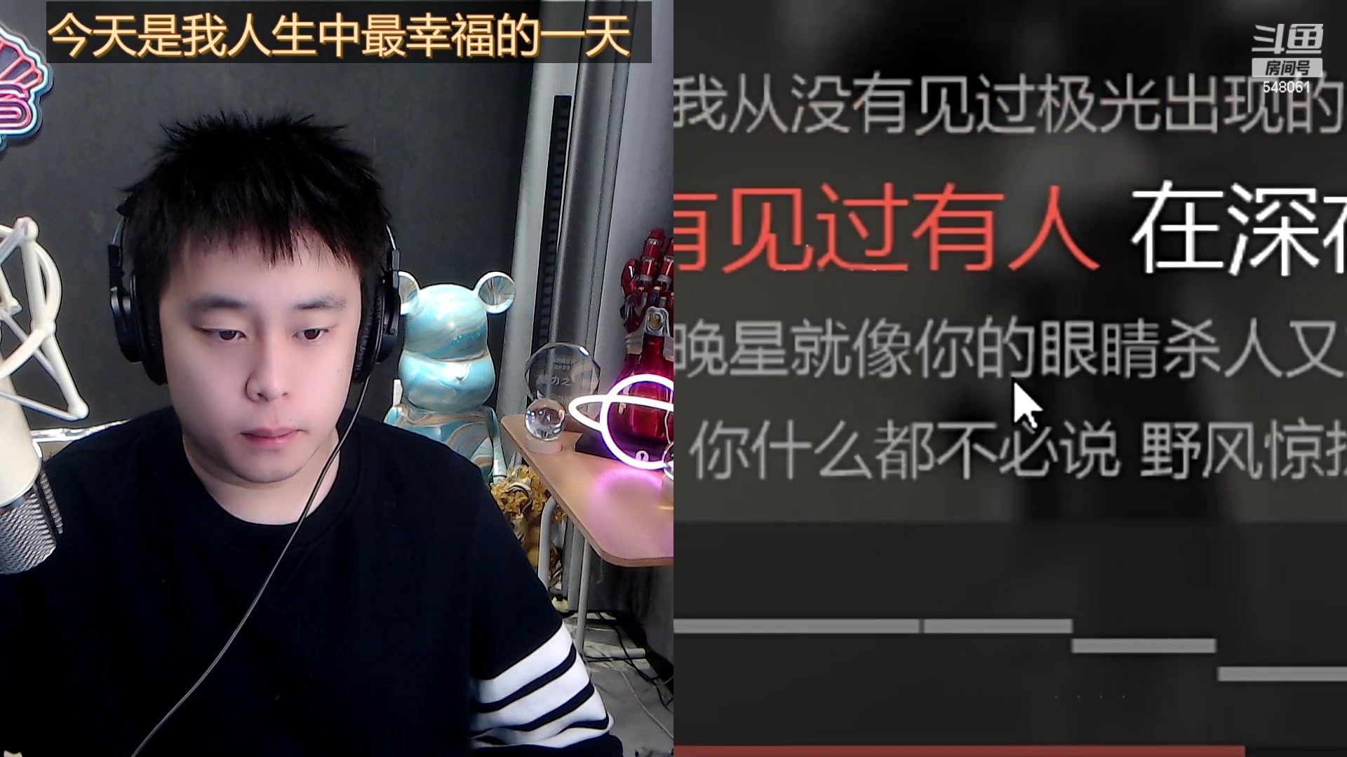 【2023-03-01 16点场】阿二Ayer：钻粉四倍：感谢用户爹开通的超帝