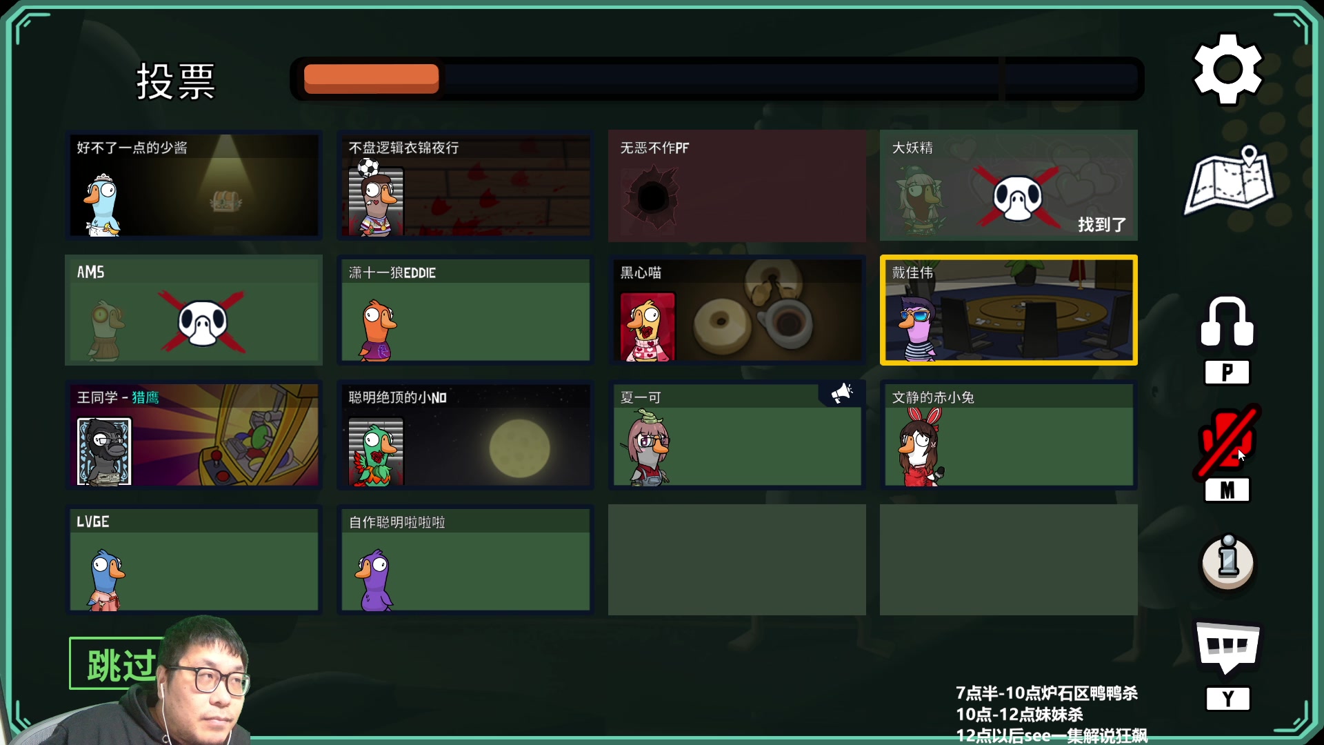 【2023-03-01 19点场】王师傅精益求精：老男人之直播间~~~