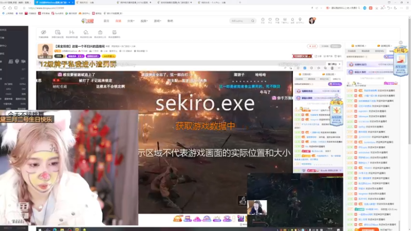 【2023-03-01 14点场】果冻cc007：恭喜feifei喜提五十级牌子~~