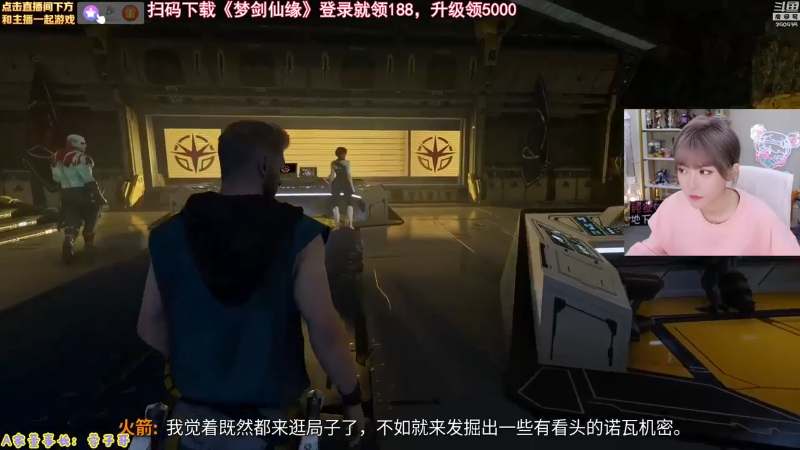 【英雄联盟】不2不叫周淑怡的精彩时刻 20230301 13点场