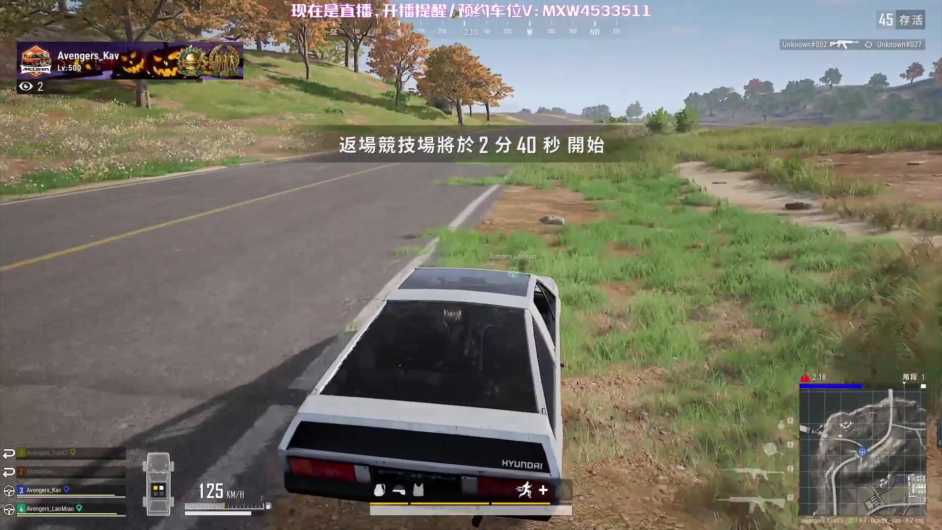 【2023-03-01 09点场】天赐丶4533511：【有车位】进来看看呗~ 4533511
