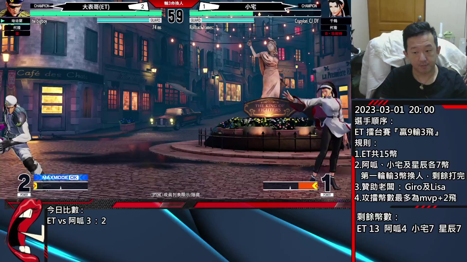 【2023-03-01 19点场】游天堂：小孩曾卓君：憧憬传媒冠名