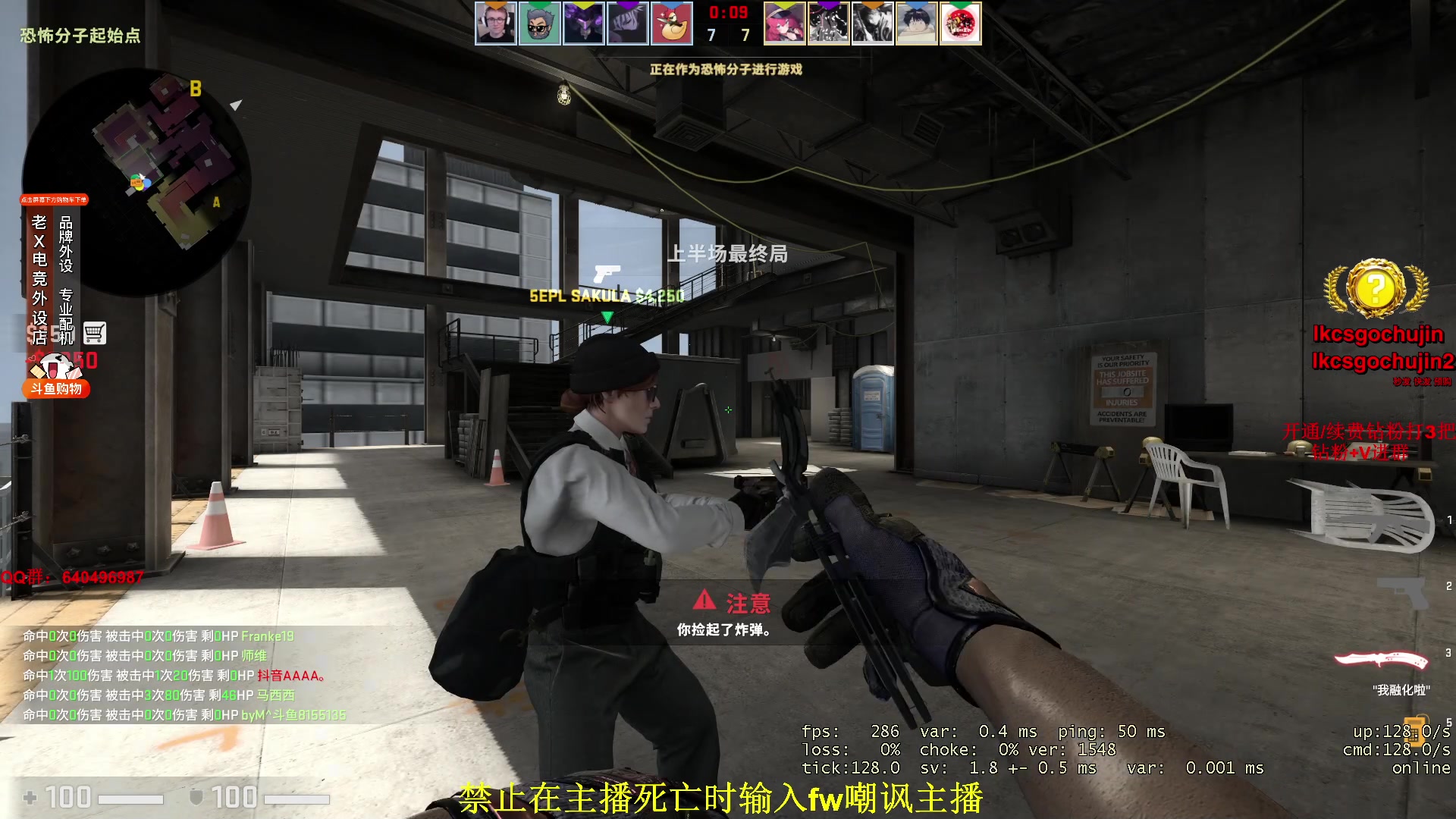 【2023-03-01 14点场】loveyou_qq：5EPL 快乐时间