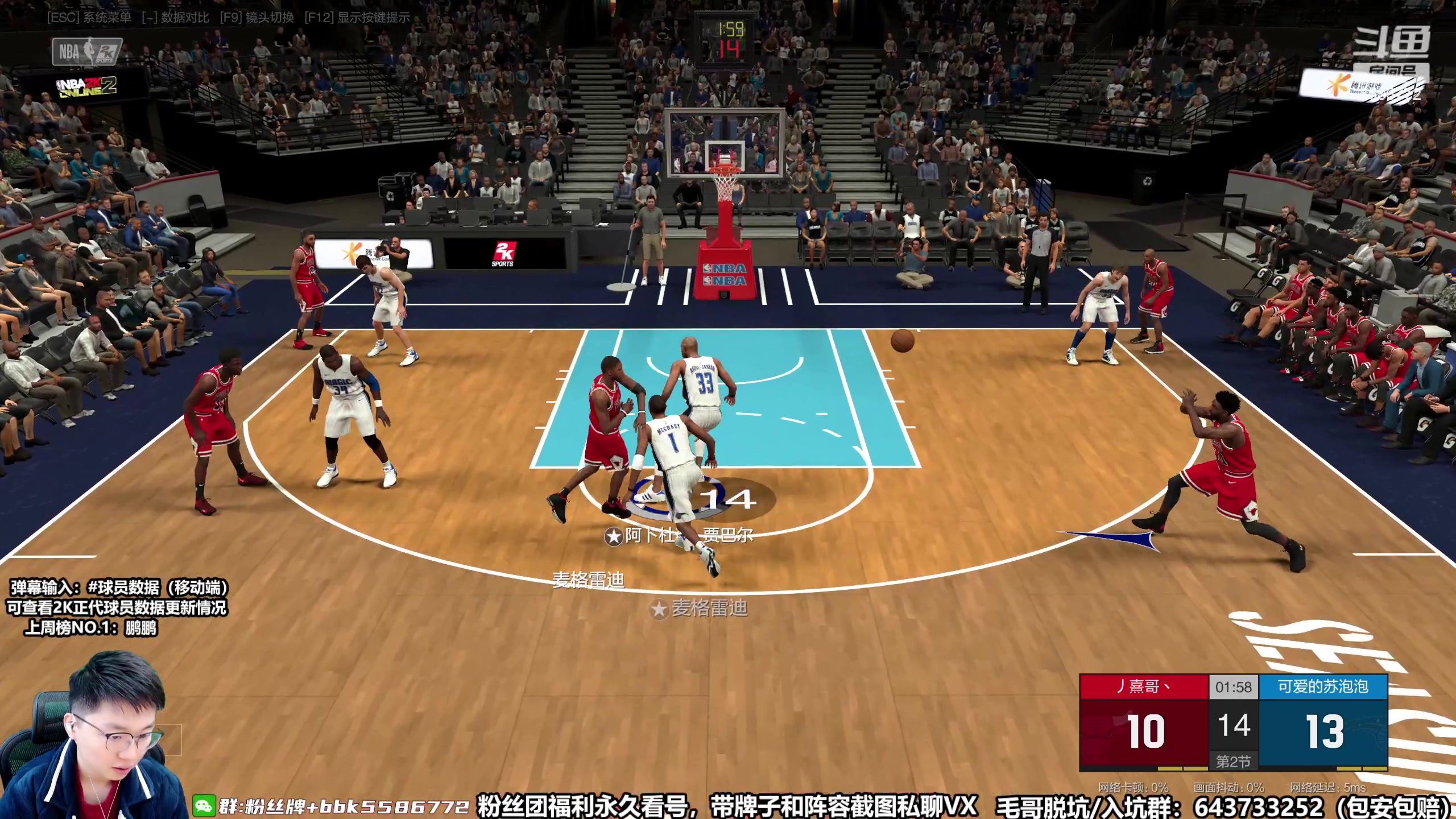 【2023-03-01 11点场】电竞BB凯丶：阳春三月，春暖花开，新的开始，加油！