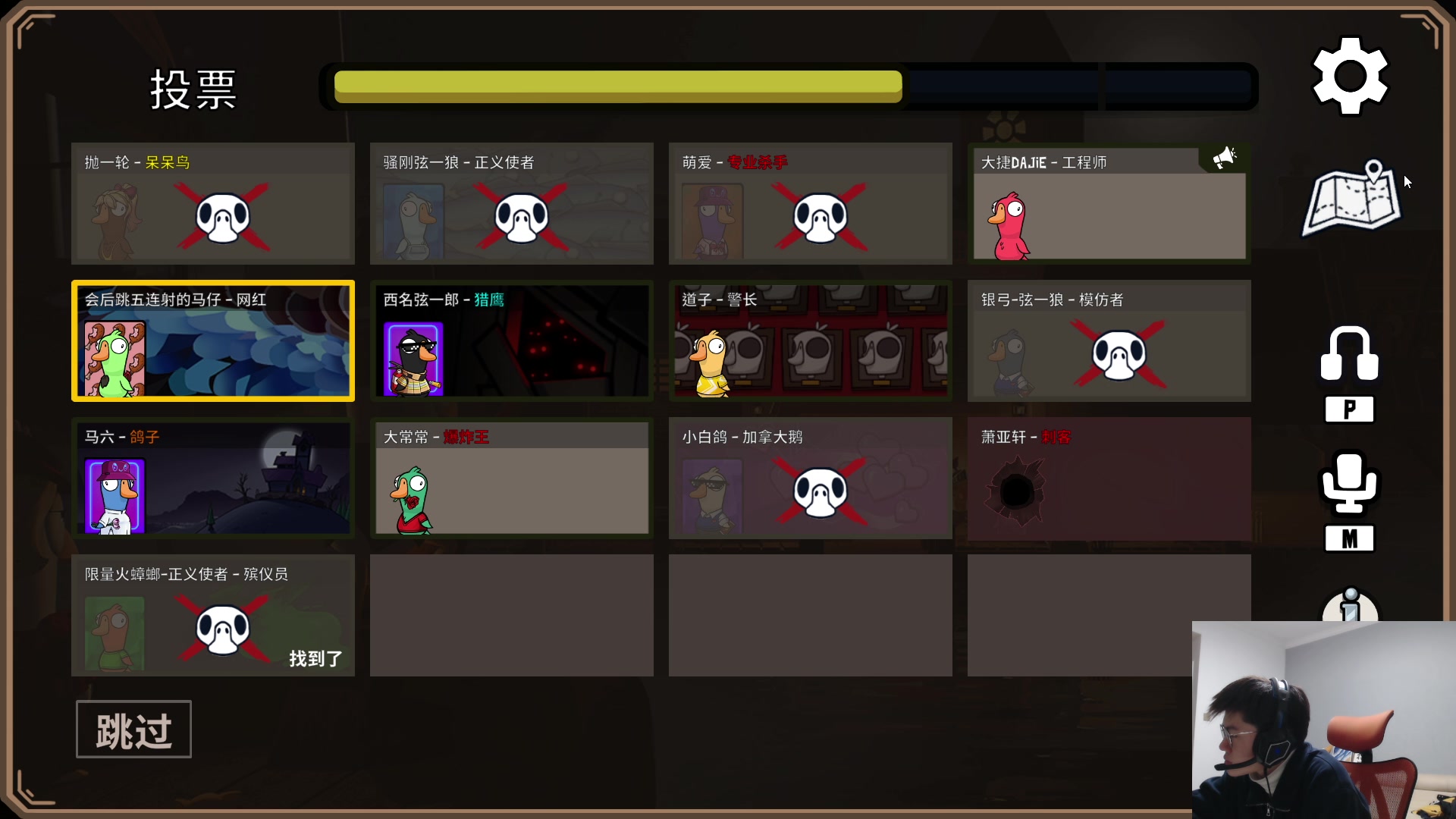 【2023-03-01 18点场】何二抛zZ：点进来 然后开始享受