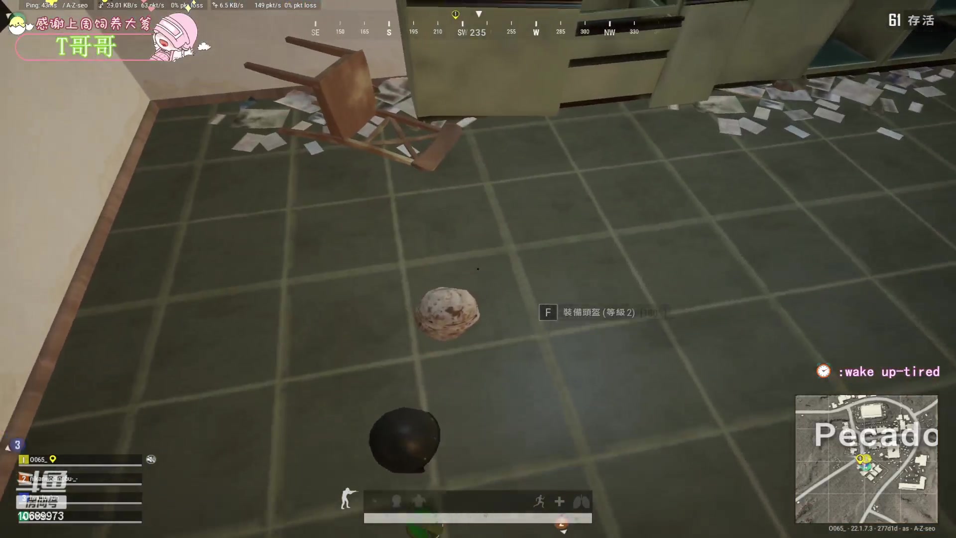 【2023-02-28 21点场】花桑丶065：我是傻瓜  嘿嘿~