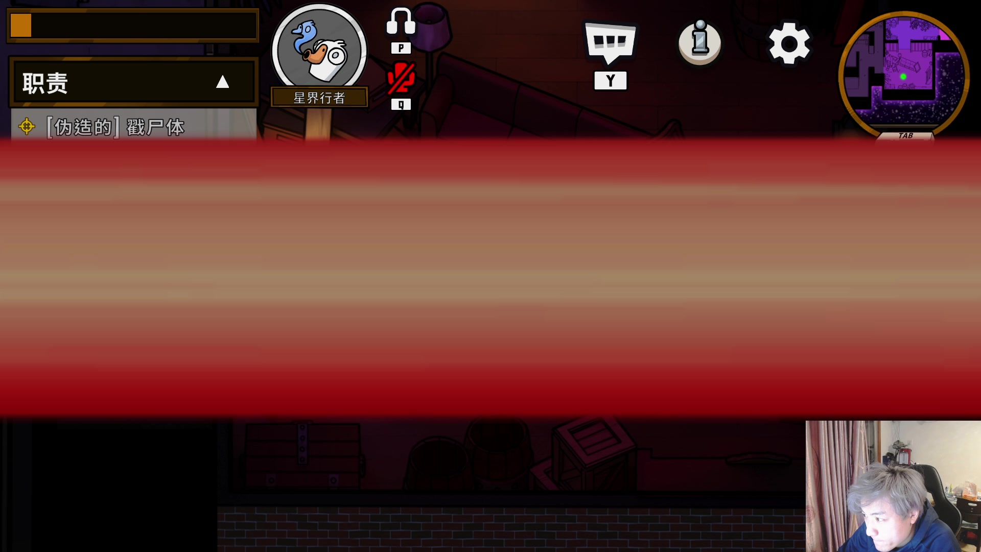 【2023-03-01 20点场】刘嘉俊Sylar1：拿出你的百分之百！