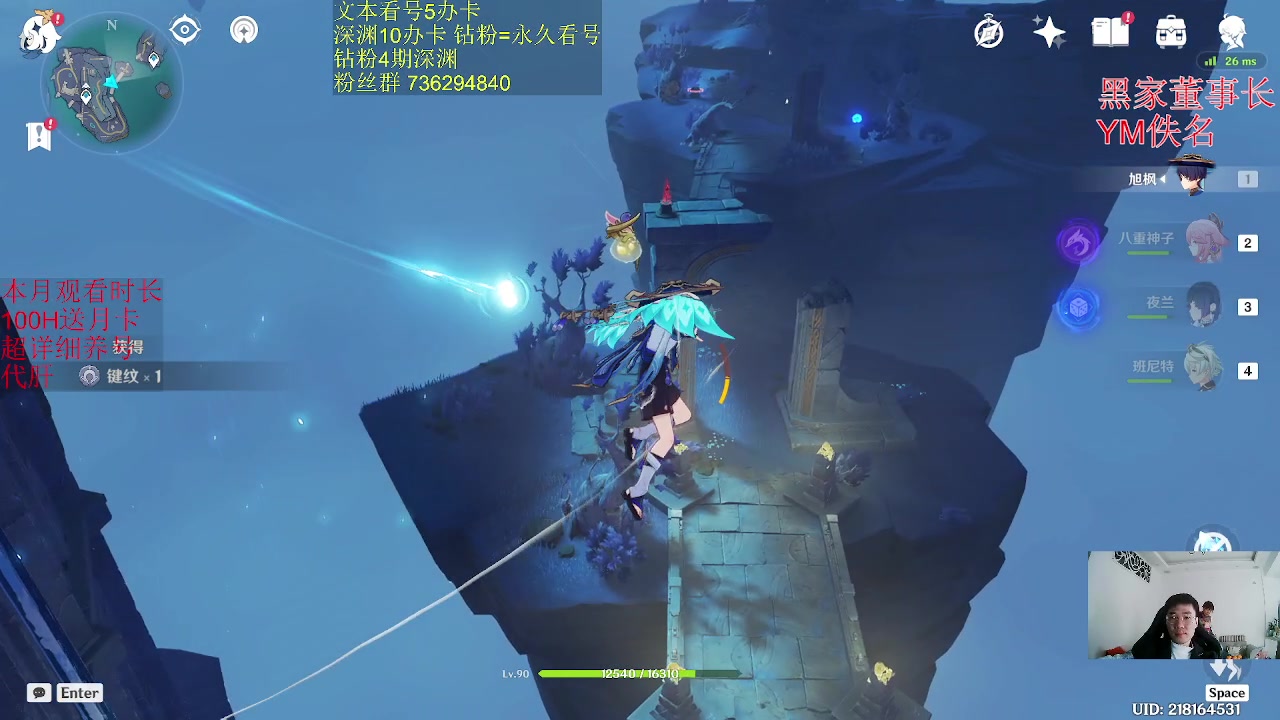 【2023-02-27 16点场】刻晴天下第一优雅：1卡补星 么么哒