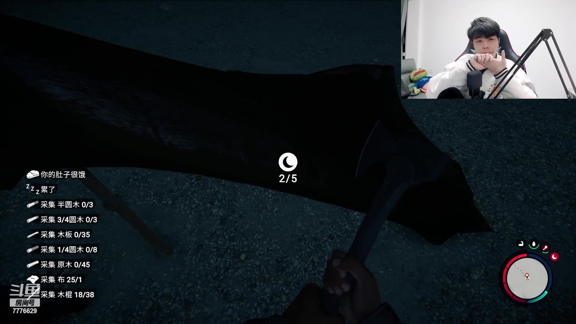 【2023-02-28 22点场】秀才冷男：【小奶团】声乐课回来播~钻粉打下卡