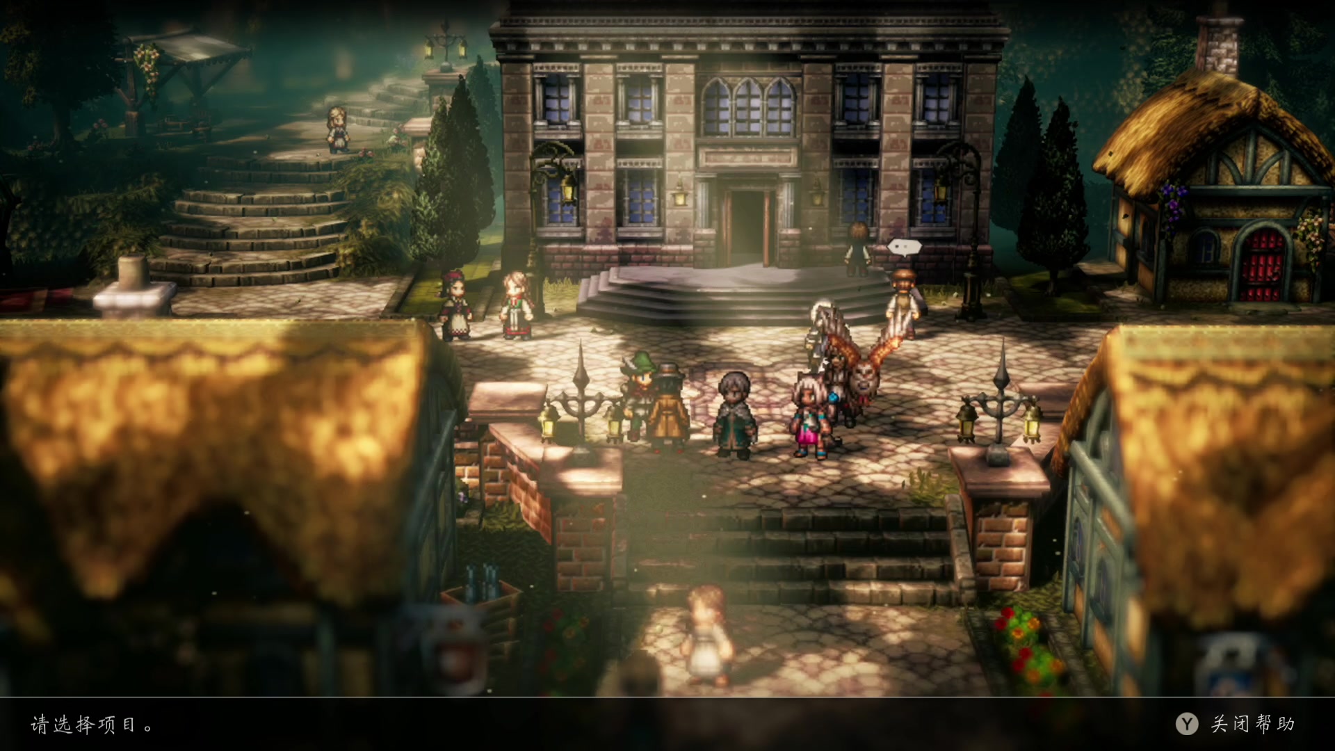 【2023-02-28 23点场】猫叔灬灬：【猫叔】19:30月末总结相声~~~