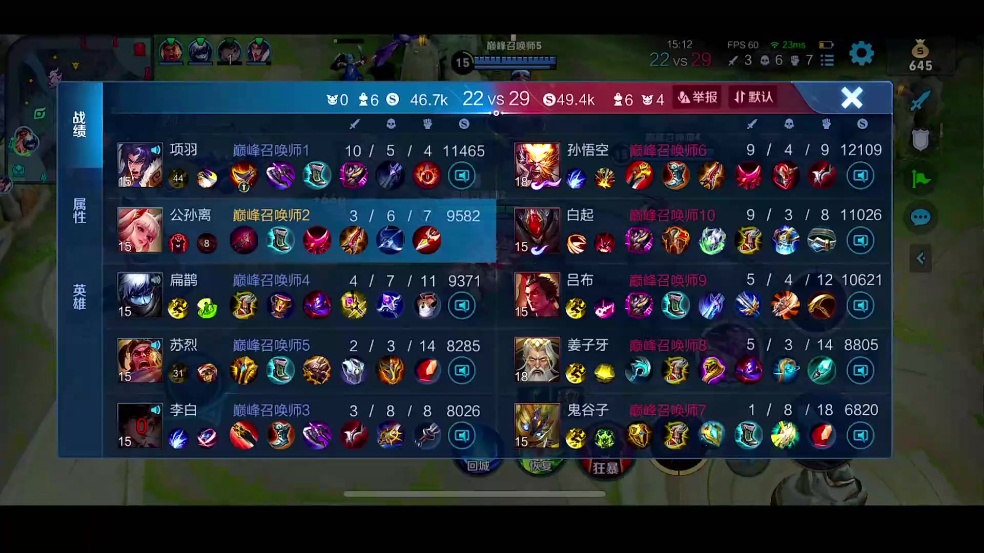 【2023-02-28 22点场】自小语：冲冲冲啊啊啊啊啊 100188